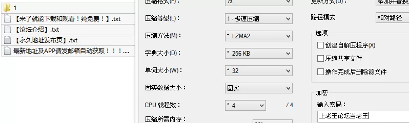 福利姬 秀人网最漂亮的女神 ⭐[鱼子酱]生日篇 奶油摸身遮羞羞【3v140p+226M】