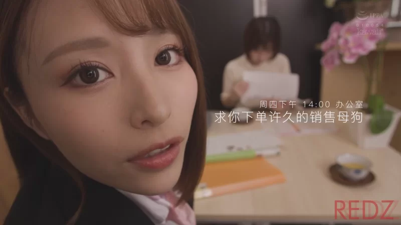 合集 亚洲pmv4【86v+28g】