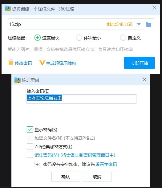 其他 「AI脱衣」超有仙气的小母狗一口奶盖【1V+1.22G】