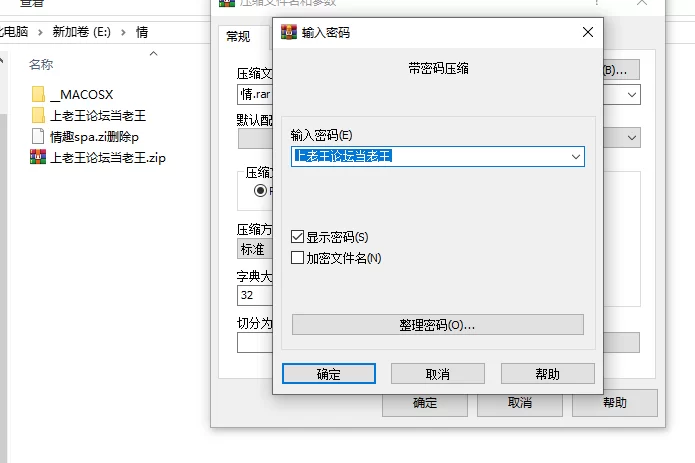 自拍 第一视角蜜桃肥臀美鲍精油按摩滴蜡丝袜高跟无套骑乘【4v+6.2g】
