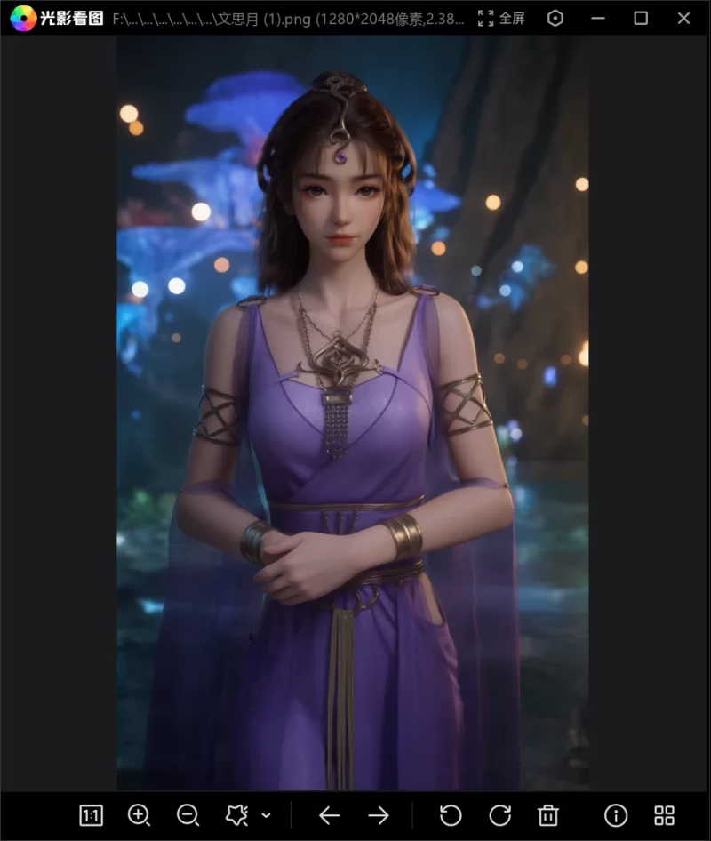 有撸点 [黑猫]凡人修仙传-文思月【179P+547M】