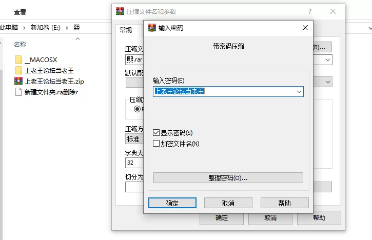 自拍 某房 顶级白领下海！完胜明星！[熙酱]人美屁股大咪【3v+3gif+5.58g】