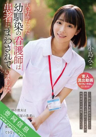 日韩AV 2025年4月份的第11份.第一个图对应第一个链接，依次往后推【10V+70G】