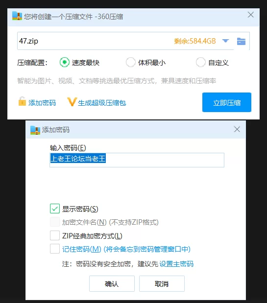其他 [AI脱衣]水冰月-抖音清纯美少女 初恋般的感觉【1V+839M】
