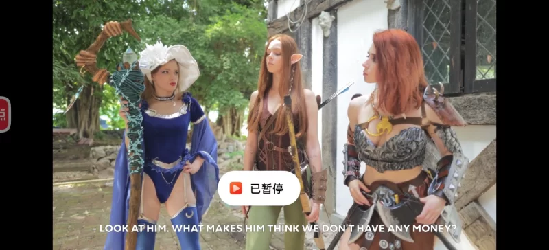 3p/多p 奇幻色情大冒险1-3【1+3.38g】