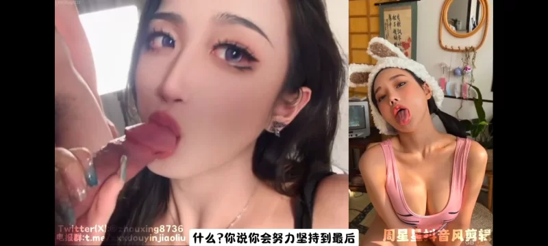 有剧情的 周星星抖音风 盯射【1v+517.19m】