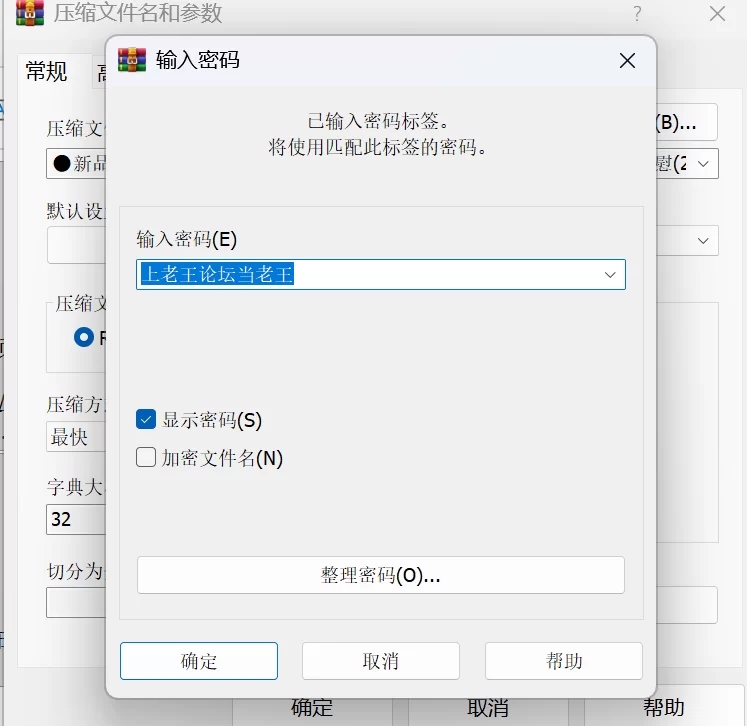 福利姬 顶级BJ网红[missedyou]私人定制，全裸牛奶浴，道具自慰(2V)【1+1.3G】