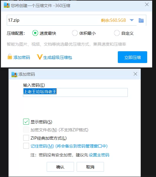 其他 [AI脱衣]巴旦木公主-爆火女神 超长腿的诱惑【1v+1.12G】