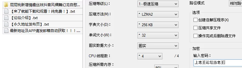 福利姬 [屁屁桃]新增情趣丝袜抖音风裸舞幻龙自慰高潮私拍【18v+1.7G】