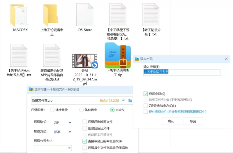 美女御姐 极品颜值高跟黑丝长腿跳蛋露脸自慰M腿高潮喷水双人全裸【1V+1G】
