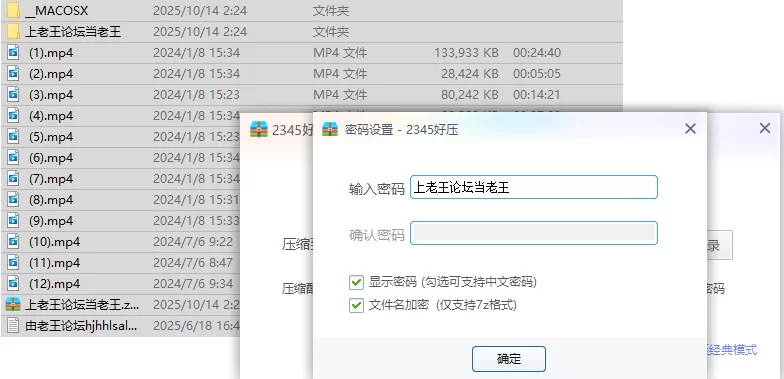 国产主播 ♆[张阳阳]兄弟们! 绝美校花回归~道具疯狂抠穴~无套啪【12v+3.59G】