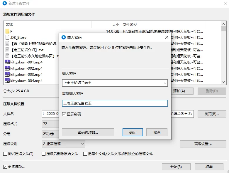 合集 福利姬天花板~可盐可甜~Onlyfans极品福利姬[Kittyxkum_绯红小猫【206V+9077P+25G】