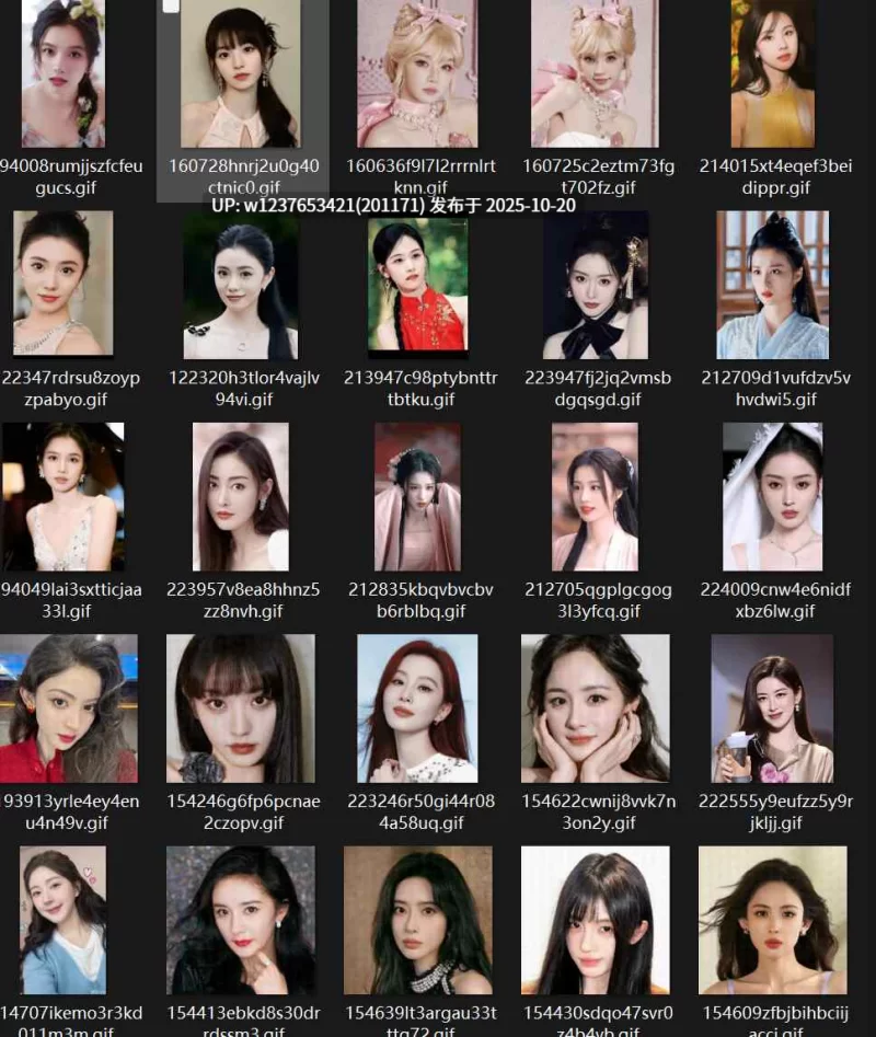 合集 明星/网红AI脱衣系列：图生短视频口交/颜射GIF大合集 第六弹【1+882M】