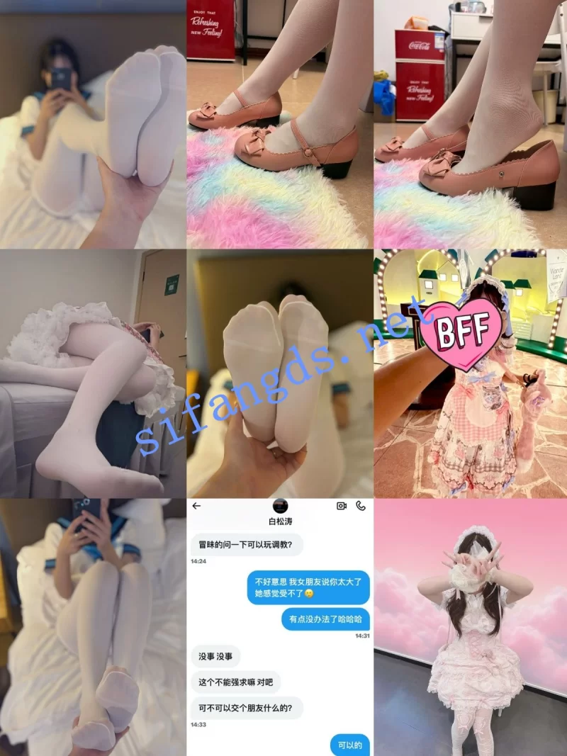 自拍 [重磅]绿帽小情侣[奶茶情侣]分享女友给兄弟一起玩弄【20V+66P+1.7G】