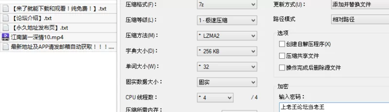 91大神 江南第一深情 10.15 24号女主，性格超好，小小只，又可爱【1v+1.6G】