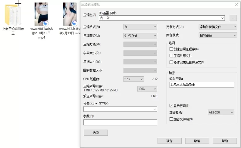 国产主播 可爱美女[古依]嫩乳翘臀配和超短牛仔裤 摇摆淫叫 粉嫩【5V+7.34G】