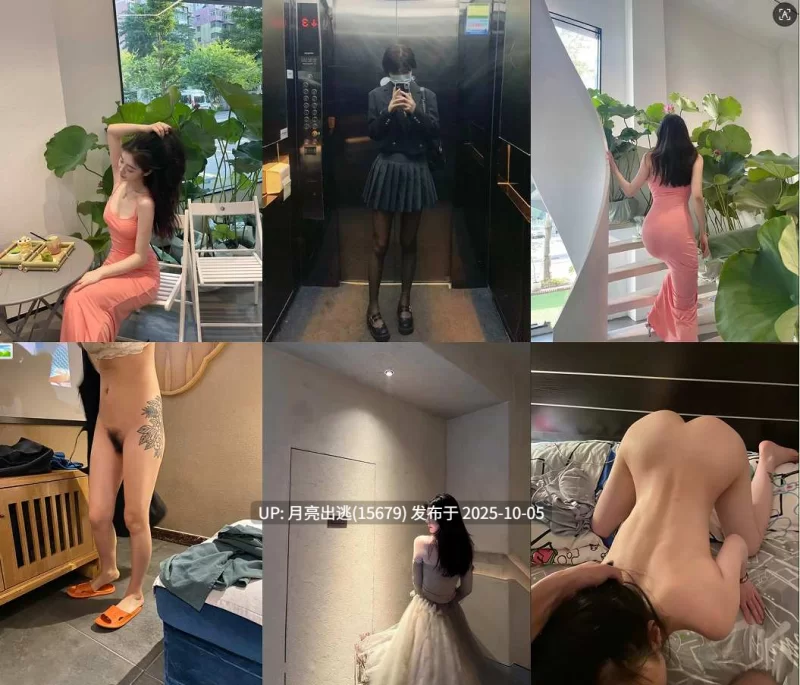 自拍 长腿白富美气质女神甘愿成为土豪泄欲母狗【1+585m】