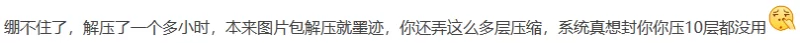 合集 六十六的洗脑催眠合集（下）【31v+17.3G】