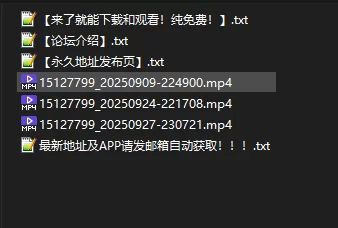 国产主播 无缝丝袜主播美女-各种上帝视角-超级喜欢【3V+5.5G】