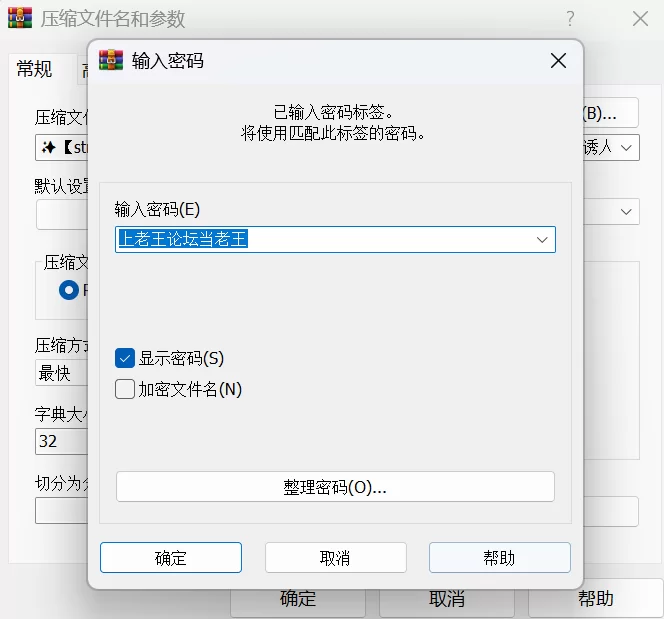 直播 ✨[stripchat]清纯可爱女主播「Huangbaob」苦瓜自慰真少见【1+2.6G】