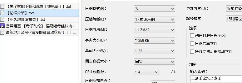 福利姬 糖心VlogUp主[雪碧哇塞 ]母子乱伦 淫荡继母丝袜肉穴榨精【1v+2.8G】