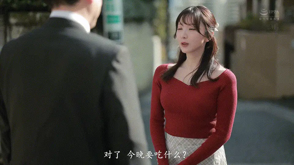 知名女优 无码破解JUR-473 人妻被黑道大叔调教为淫荡母狗NTR 新妻优香【1V+6.3G】