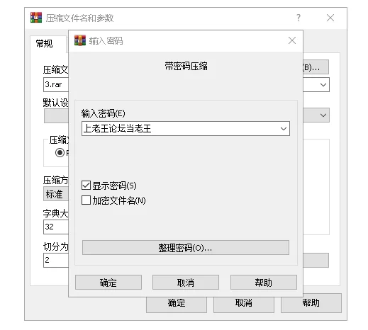 自拍 个人搜集的一些露出分类的视频 Part 3【nv+5.4G】