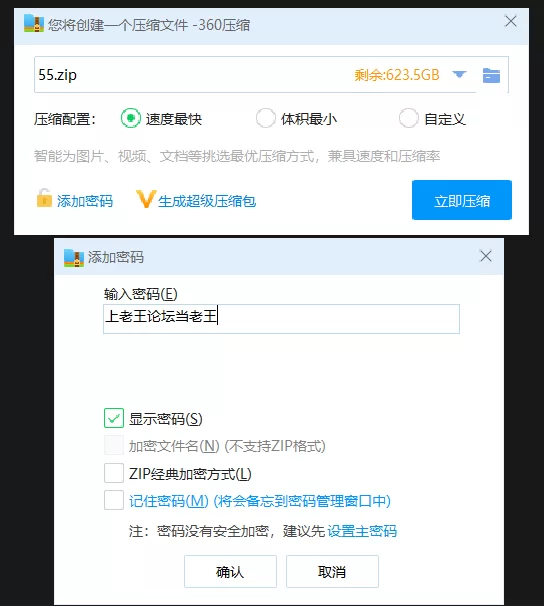 其他 [AI脱衣]杨幂-最新去衣合集【1V+913M】