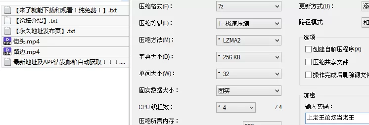 其他 学生妹乐乐，街头露出，露脸，漂亮【2v+3.6G】