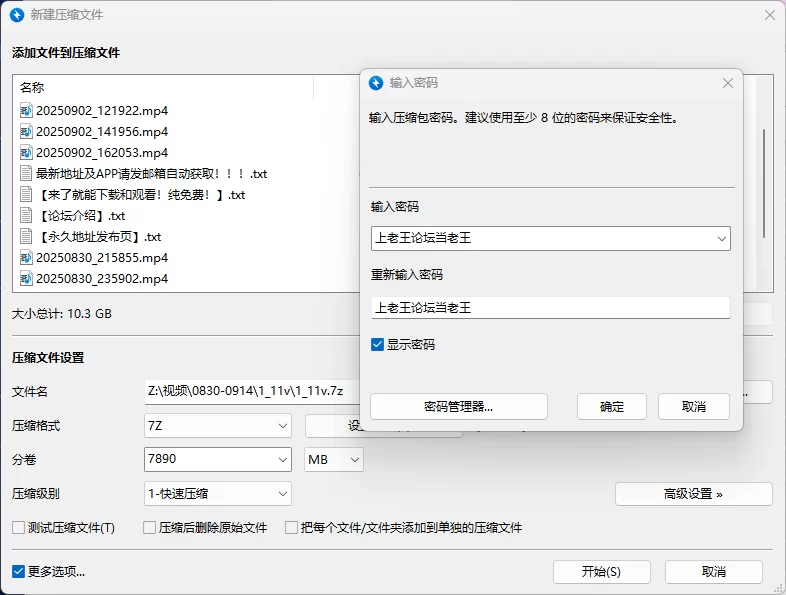 国产主播 主播[芝士莓莓酸奶]双飞小萝莉 裸舞口交啪啪自慰 0830-0914【35v+30G】