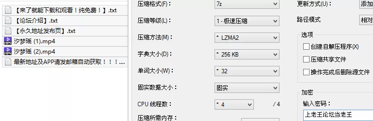 福利姬 汐梦瑶-泳池更衣室的小小冒险~在公共泳池游完后，当然要【2v+1.2G】