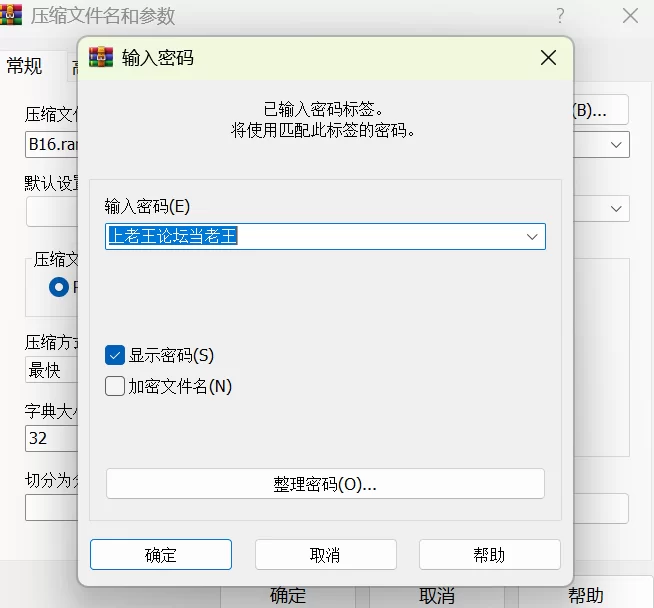 91大神 专操学生嫩妹达人『胖爷的奇妙之旅』弹冲击爆操每一个【3V+1.5G】