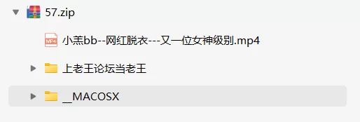 其他 [AI脱衣]小羔bb-网红脱衣-又一位女神级别【1V+965M】