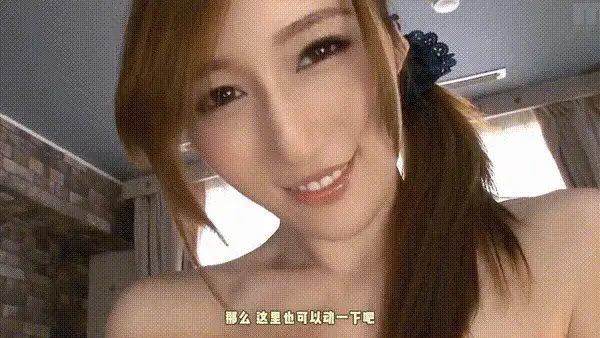 中文字幕 Ai 改番[第4期][无码 中字 防变形 高帧等等][40分][效果看GIF]【1V+2.8G】