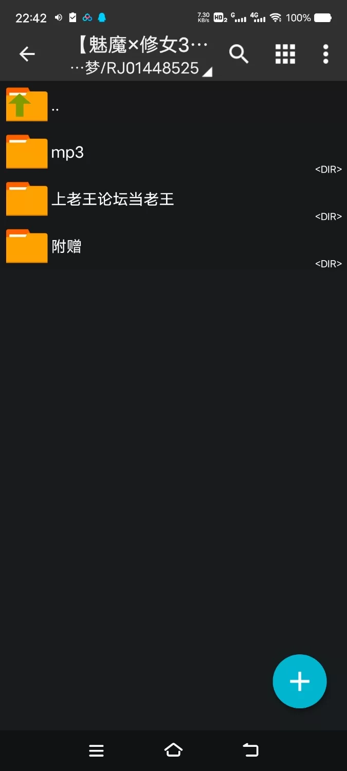 ASMR [简体中文版]被凶恶超淫荡魅魔以及堕落成淫魔的修女夹在中间，做迷快感3P榨精【8V+460M】