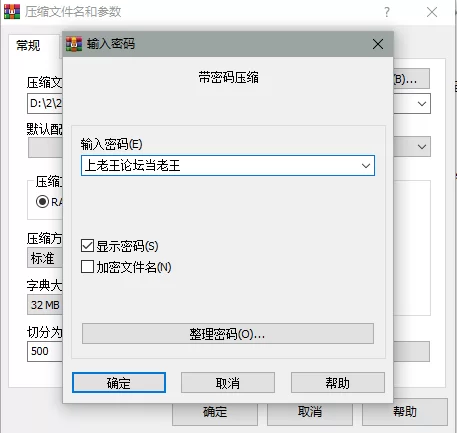 合集 PO18脸红心跳2023年合集百度盘【+1.81G】