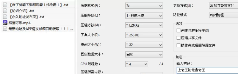 福利姬 熊猫可乐-《红丝3P系列》叫上朋友一起享用收养的小母狗【1v+1G】