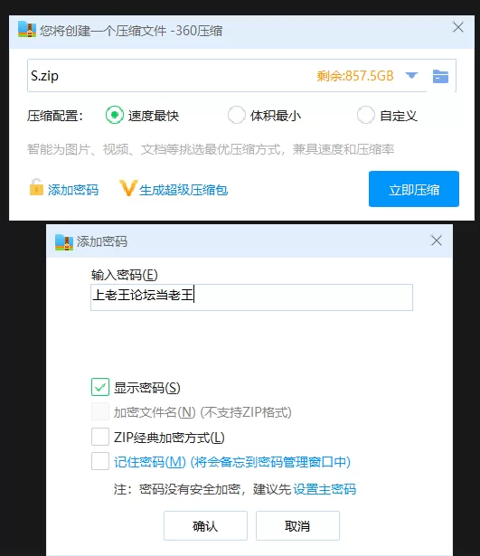 其他 「AI脱衣」抖音风范冰冰裸舞哈喽摩托-动感的舞曲攒劲的【1V+360M】