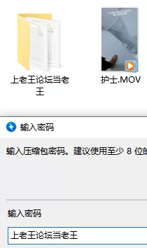 美腿/足控 素人小护士裤里肉丝足交：在医院楼道偷玩足交，给护士鞋射满让她踩精继续工作❤️【1v+596mb】