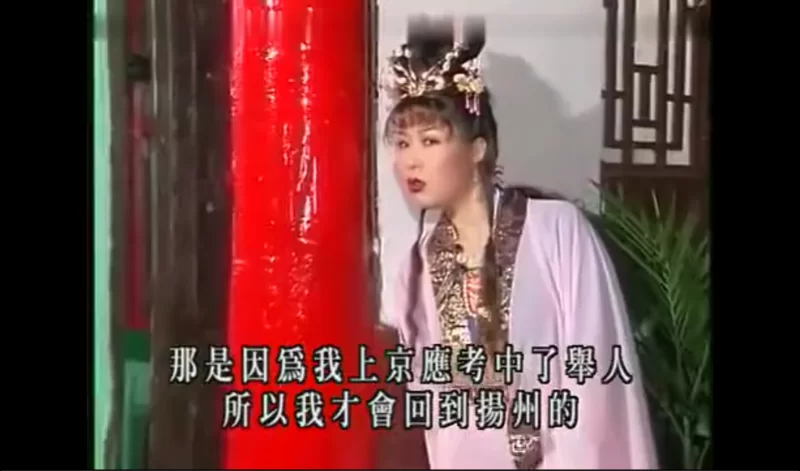 港台 [中字]红楼梦色情版《新红楼梦》第八集【1+260.3M】