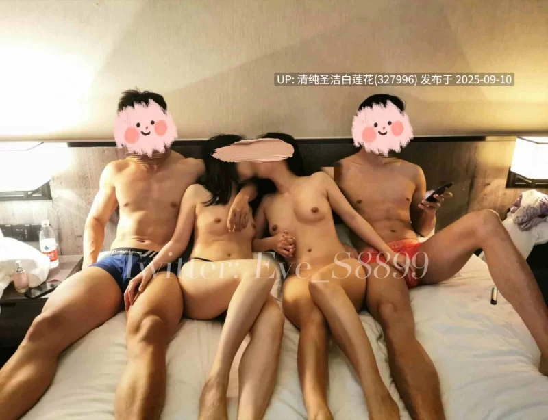 自拍 [EvE_S8899]推特网红有钱炮王高端玩家Eve私拍同圈内少爷约炮模特空姐【1+2g】