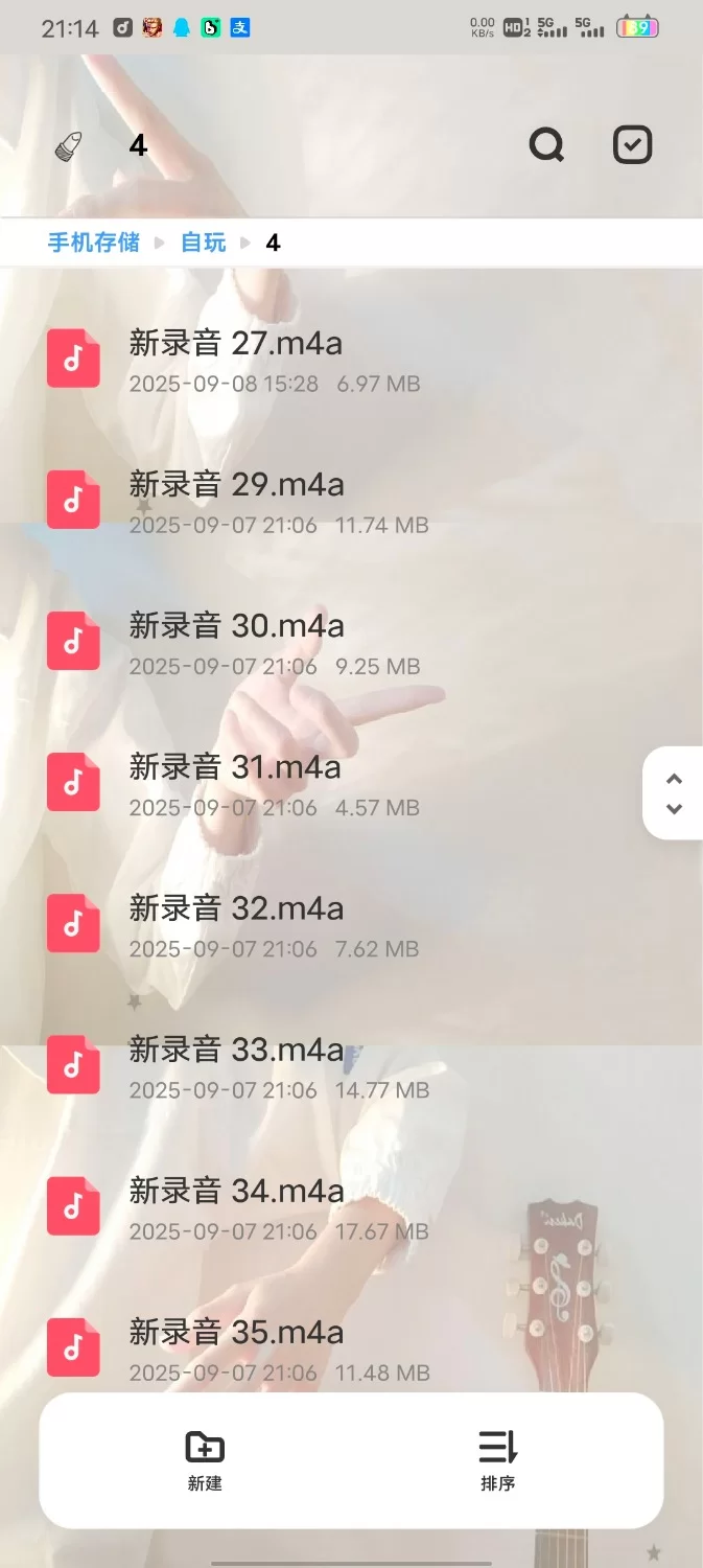 性爱录音 自玩第四批来喽【10+95】