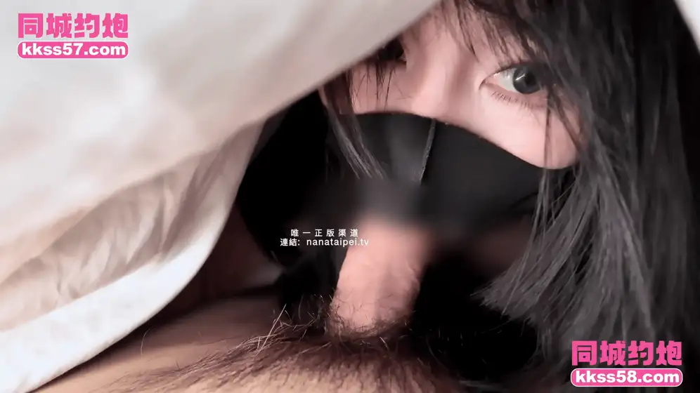 自拍 糖心VlogUp主[Nana_taipei]宅家「日」记 真实的性爱纪录【1v+1p+2.22g】