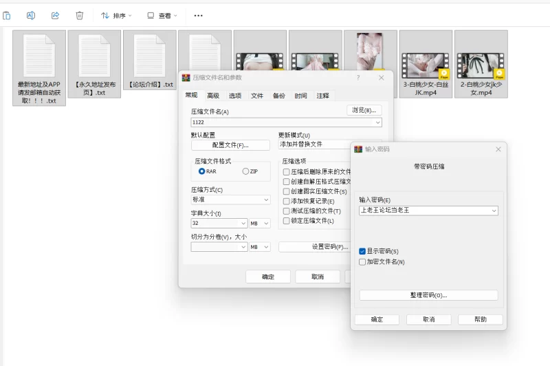 高颜值 白桃少女五部合集，又白又嫩自慰水润【5V+9.3G】