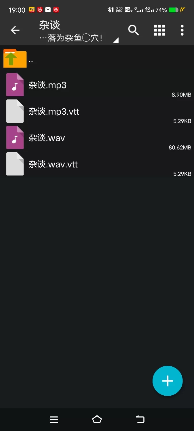 ASMR [简体中文版]将无欲圣女敏感度增幅到1000％的话，碰一下就高潮堕落杂鱼◯穴【8V+1.1G】