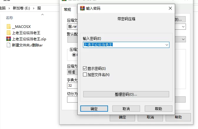 自拍 某房[别叫我胖胖]清纯女大校花~扒穴道具自慰狂插~狂【8v+17gif+3.37g】