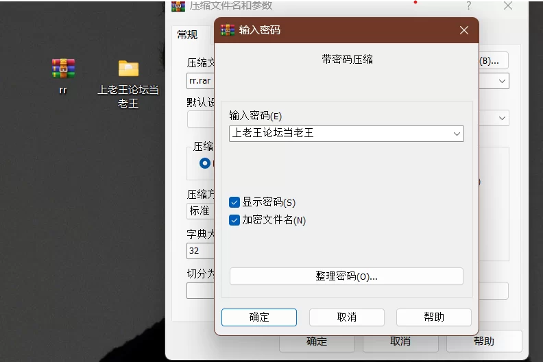 ASMR 娆娆8月9月最新18r音频【10a+900mb】