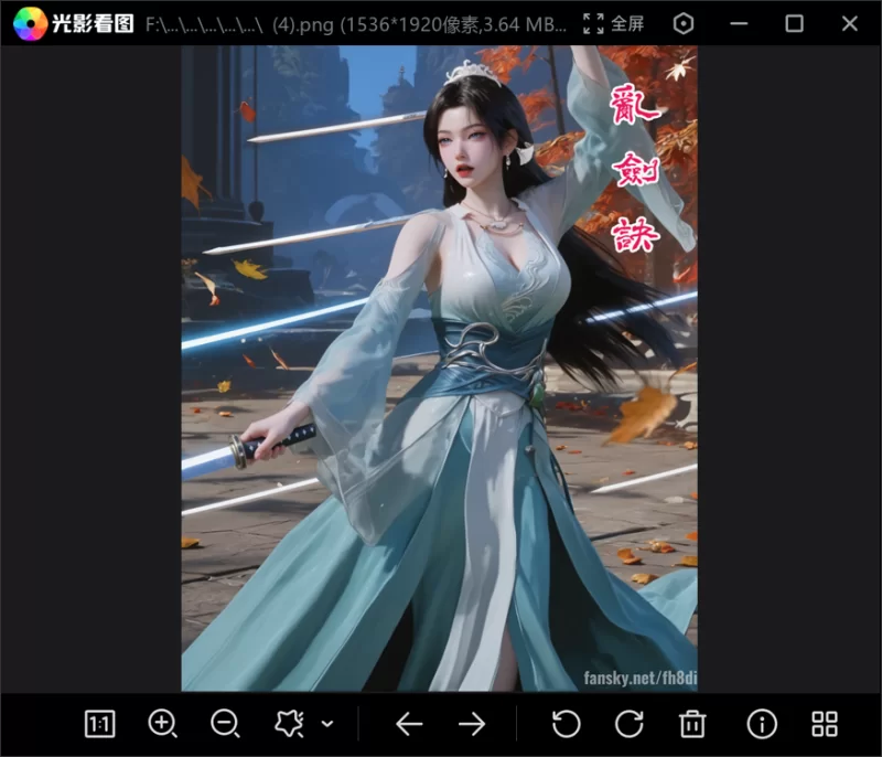 有撸点 [剧情]凡人修仙传-宋玉【146P+621M】