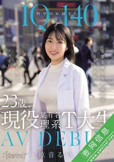日韩AV 2025年5月份的第1份.第一个图对应第一个链接，依次往后推【10V+70G】