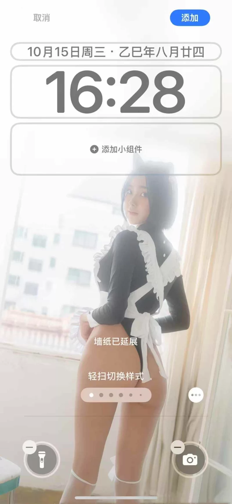 唯美写真 Bimilstory NO.046 Mina (민아) Vol.25 Black Cat Mina【115P/1V+1.3G】